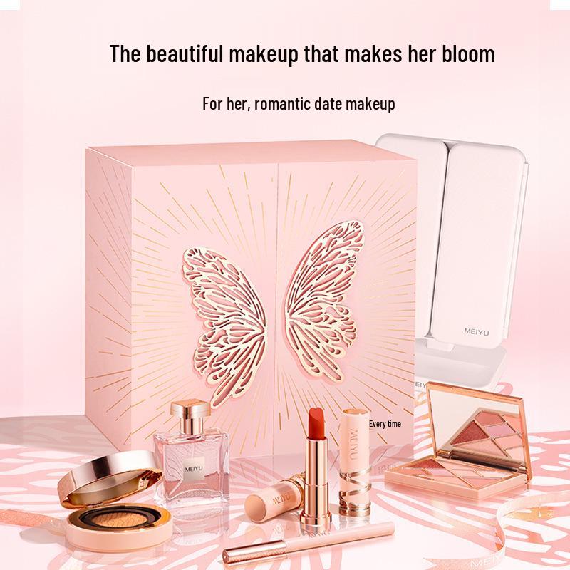Dazzling Blooming Makeup Set: Ideal Gift for Qixi, 520 Valentine's Day, or Birthday for Her