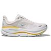 HOKA ONE ONE Bondi 9 Breathable Support Supercritical Foam Midsole Casual Trail Running Shoes Men's White Sneakers 1162011-WGRT
