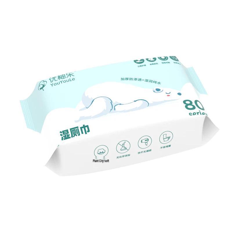 Söta Våtservetter för Händer & Mun för Spädbarn & Småbarn, Mjuka & Portabla, 50 stycken, Hela Lådan utan Lock.