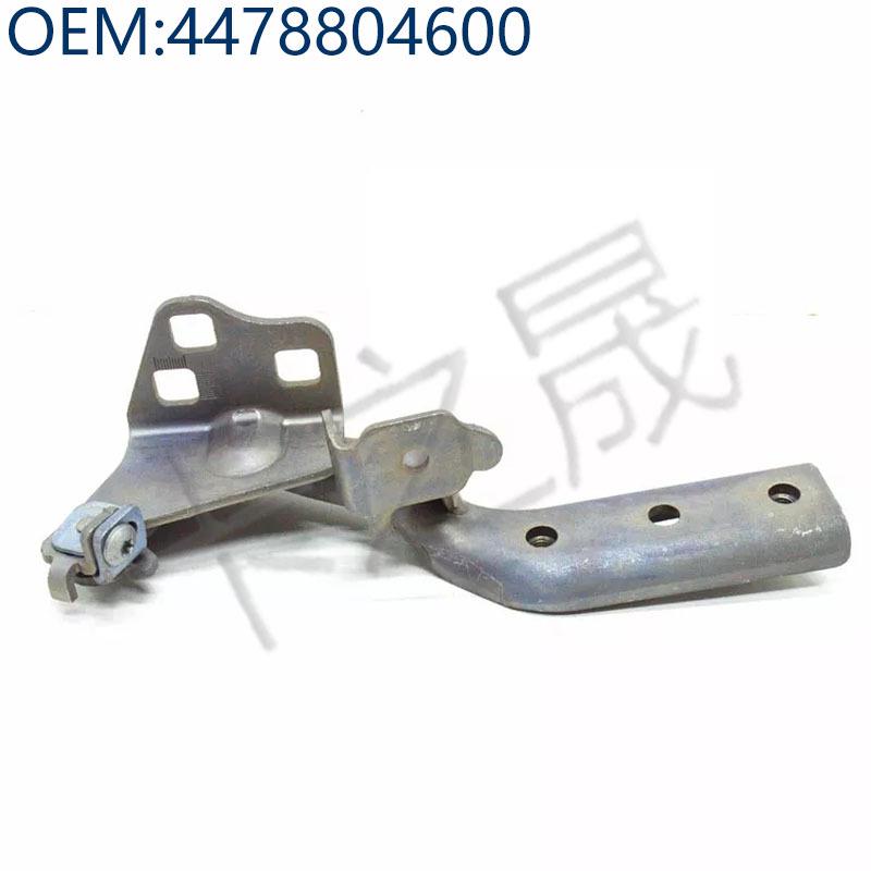 Mercedes-Benz V-Class Vito Engine Hood Hinge 4478804500/4600