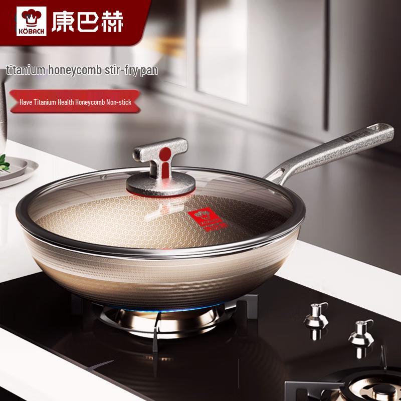 Kumbach Top Chef Titanium Honeycomb Non-Stick 304 Stainless Steel Wok