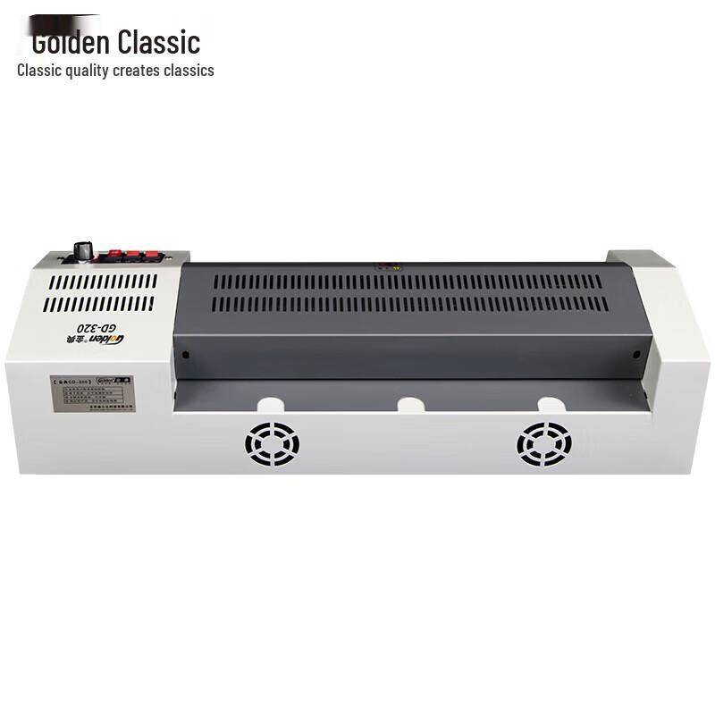 GOLDEN GD-320 Electric Laminator CN Plug (adapter Included)