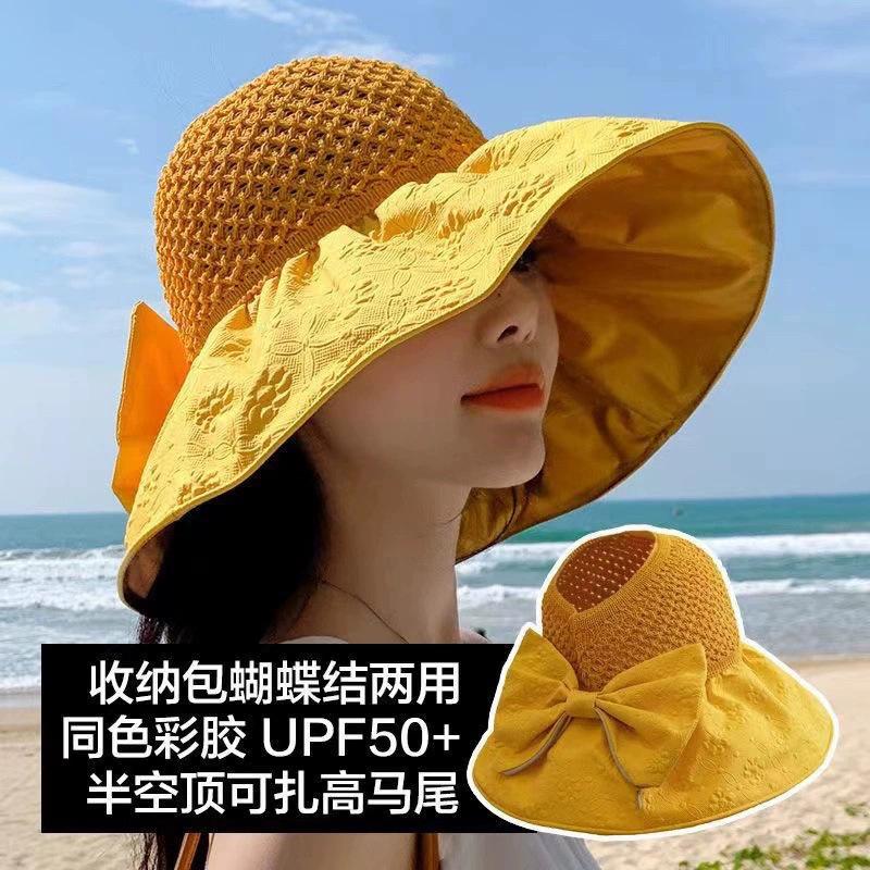 Sunshade Breathable Hat Women's Spring and Summer Outdoor Popular Sunscreen Versatile Sunshade Hat Basin Bow Fisherman's Hat