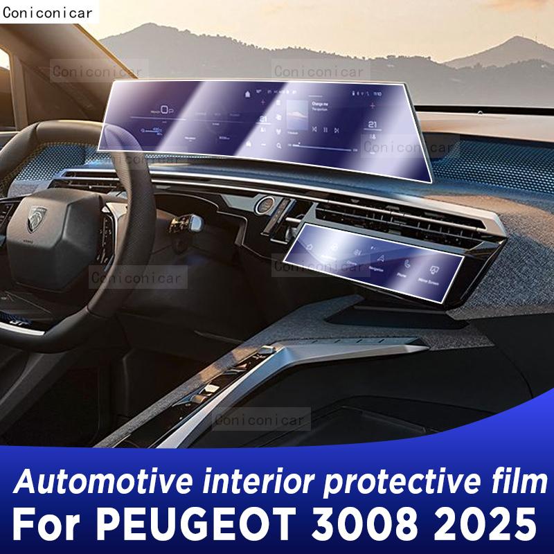 For PEUGEOT 3008 2025 Panel Dashboard Navigation Automotive Interior Protective Film TPU Anti-Scratch Accessories