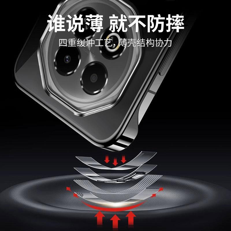 Applicable to Meizu Note16Pro mobile phone case transparent electroplating borderless note16 ultra-thin anti-drop protective case pro