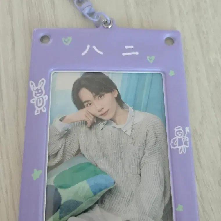 SEVENTEEN Japan Home Jeonghan photocard case