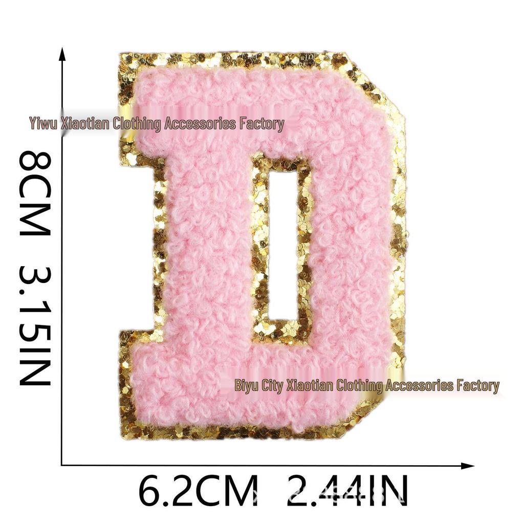 Roaring Sky Chenille Gestickter Englischer Buchstabe Aufbügler, 8cm