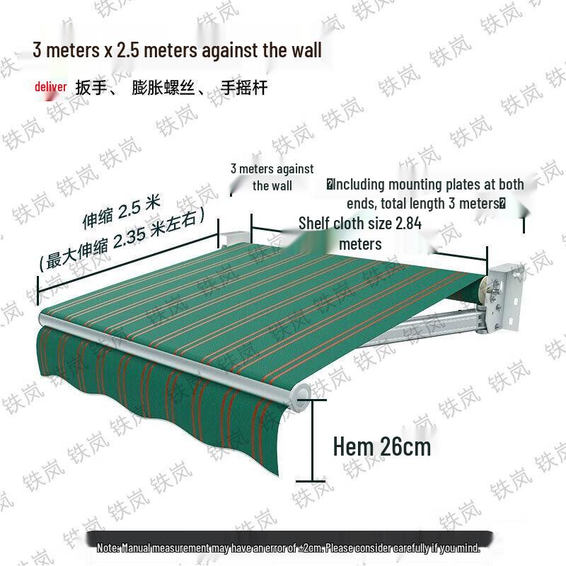 Folding Retractable Awning (Manual/Electric)