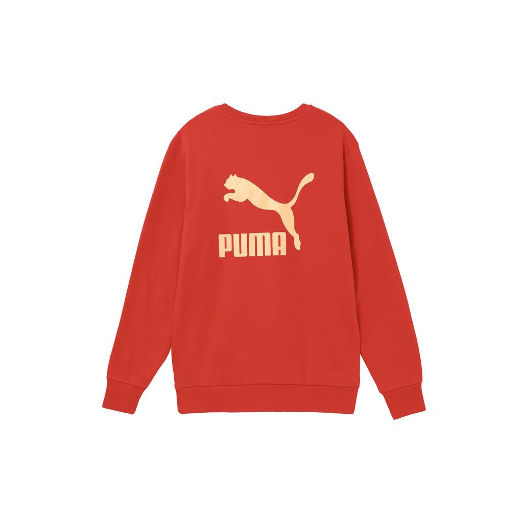 New PUMA Sweatshirts Unisex Red 625825-11