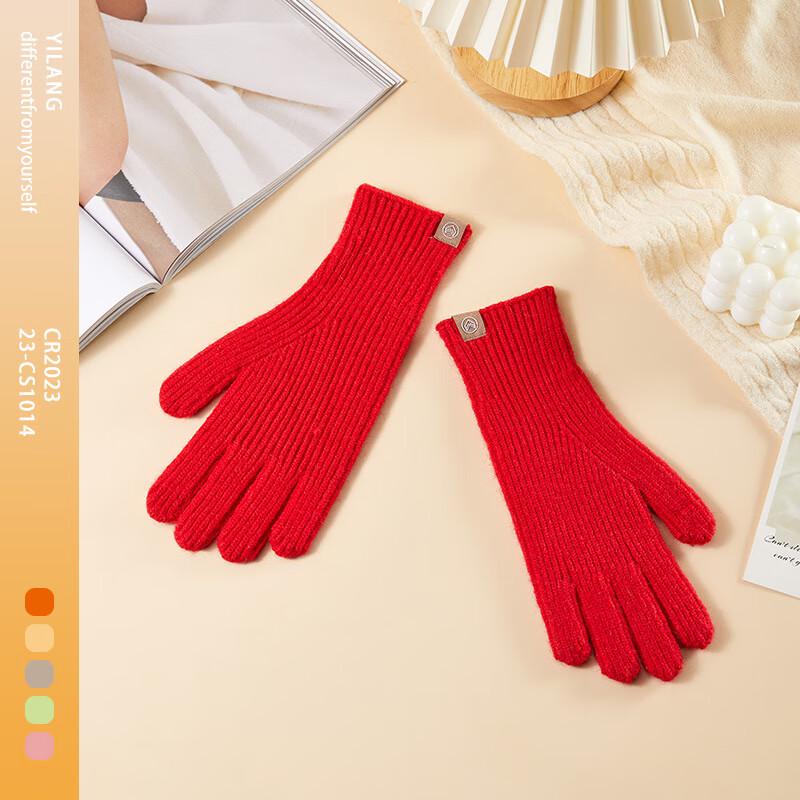 Feng Ge Tu A59 Touchscreen Knitted Cycling Gloves One Size