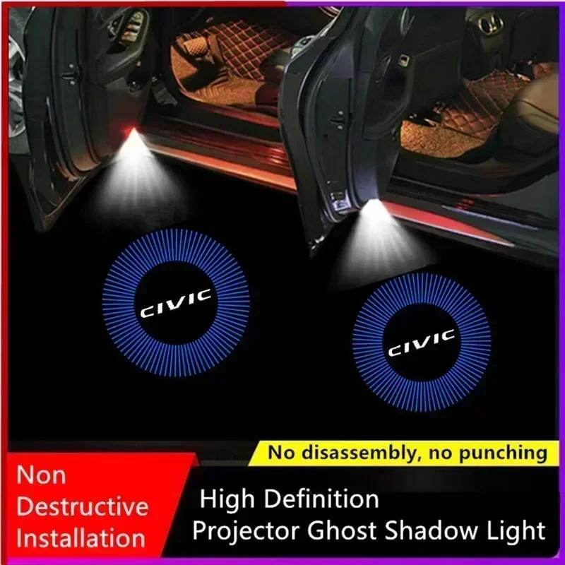 LED Car Door Ghost Shadow Logo Projector Light for Honda Civic 2006 2007 2008 2009 2010 2011 Hybrid 2006-2019 Led Projector Lamp