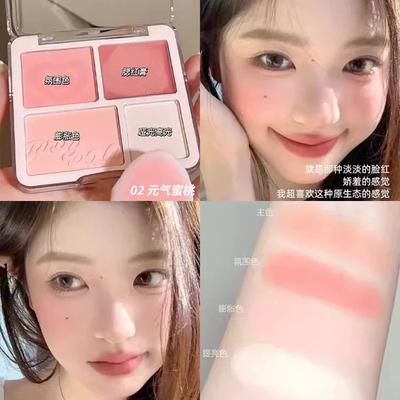Trucco viso – Blush
