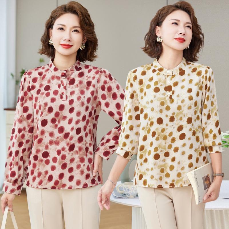 Versatile Floral Slim-fit Long-sleeve Top for Middle-aged and Elderly Women - Plus Size Mother's Wear Pullover
