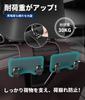 Serena Compatible Seat Hook for Cars with SERENA Logo for Cargo Collapse Prevention, Serena