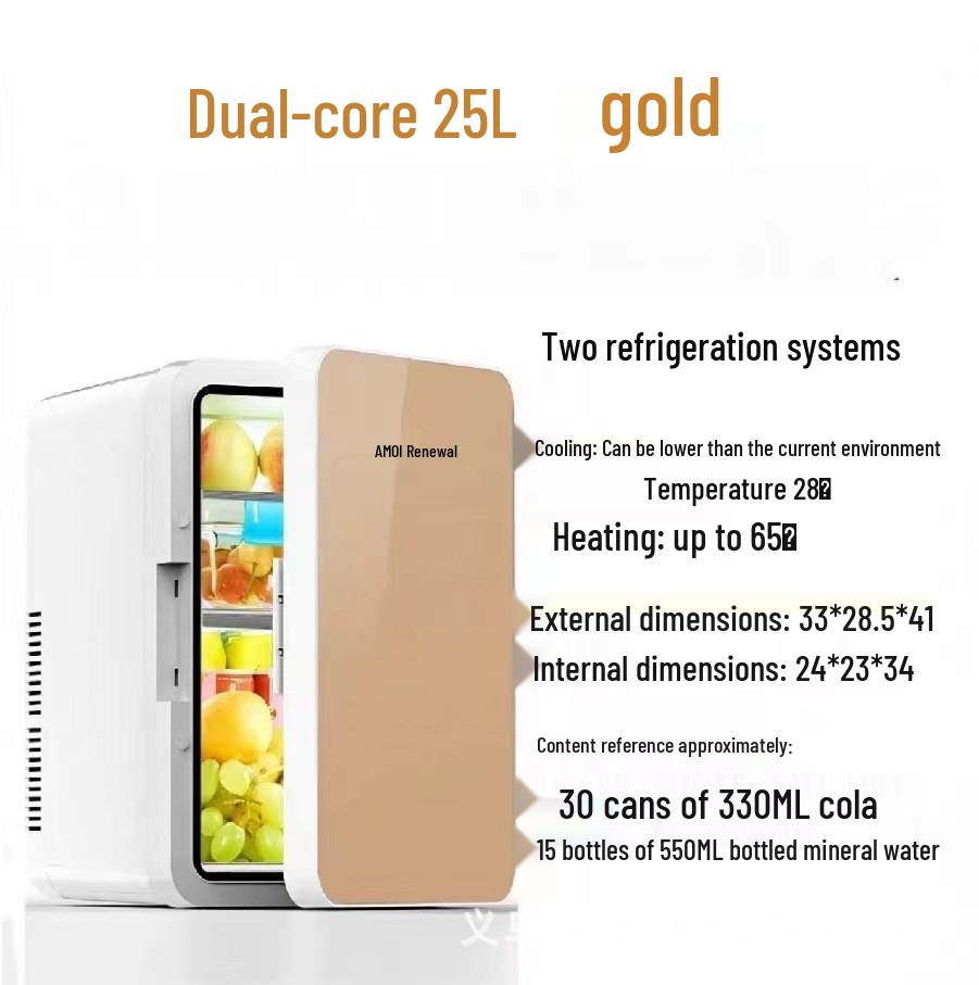 Xiaxin 8L Dual-Use Car & Home Mini Fridge with Semiconductor Cooling for Dorms, Masks, and Medicine.