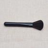 Compact Blush & Highlight Brush - Ideal for Blending, Brightening, and Dust Removal