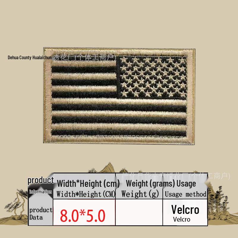In-Stock USA Flag Embroidery Patch - Stars & Stripes Tactical Arm Badge