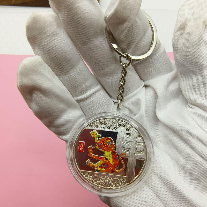 Colorful Zodiac Commemorative Medallion with Keychain, Small Activity Gift, Handy Gift, Christmas gift, Stocking stuffers