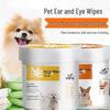 Hunde – Hundepflege-Artikel