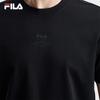 FILA Men's Knitted Short Sleeve T-Shirt