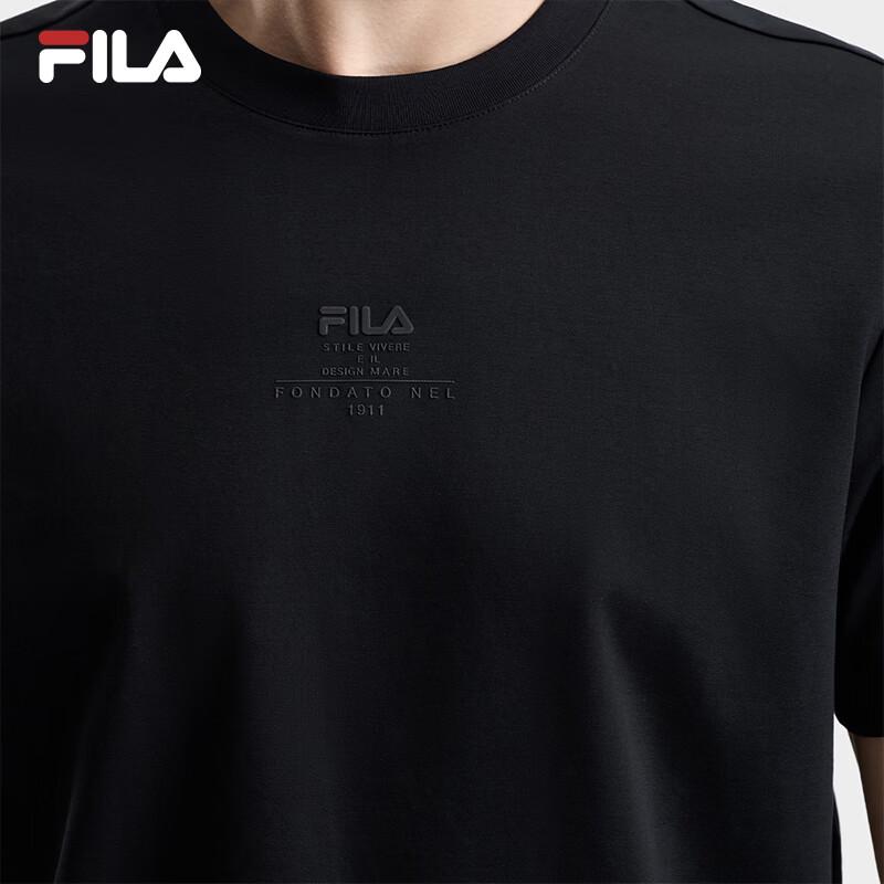 FILA Men's Knitted Short Sleeve T-Shirt