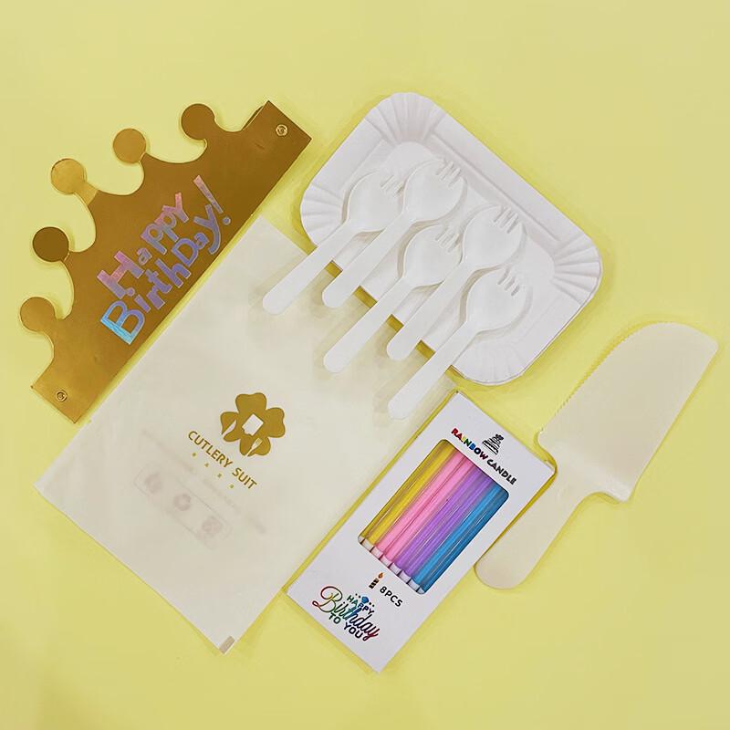 Disposable Birthday Cake Tableware Set