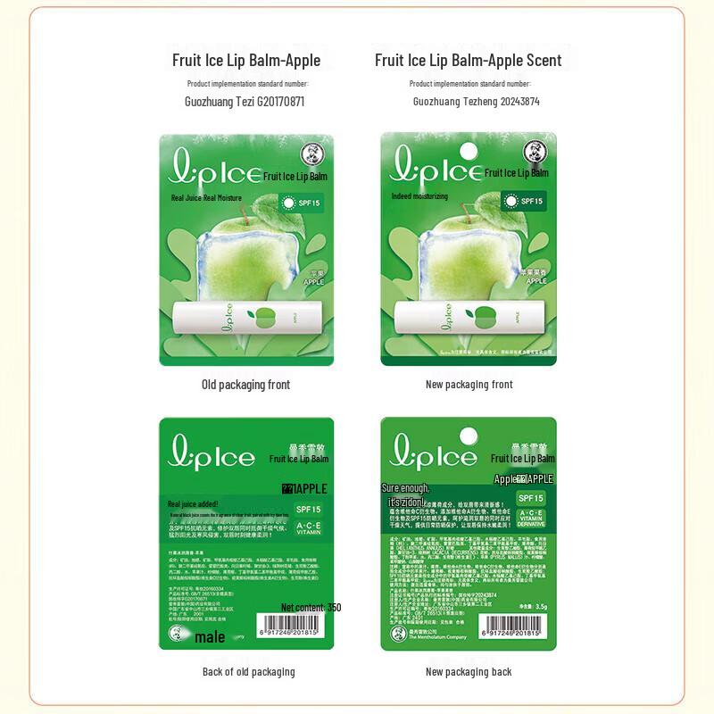 Mentholatum Ice Fruit Lip Balm 2-Pack