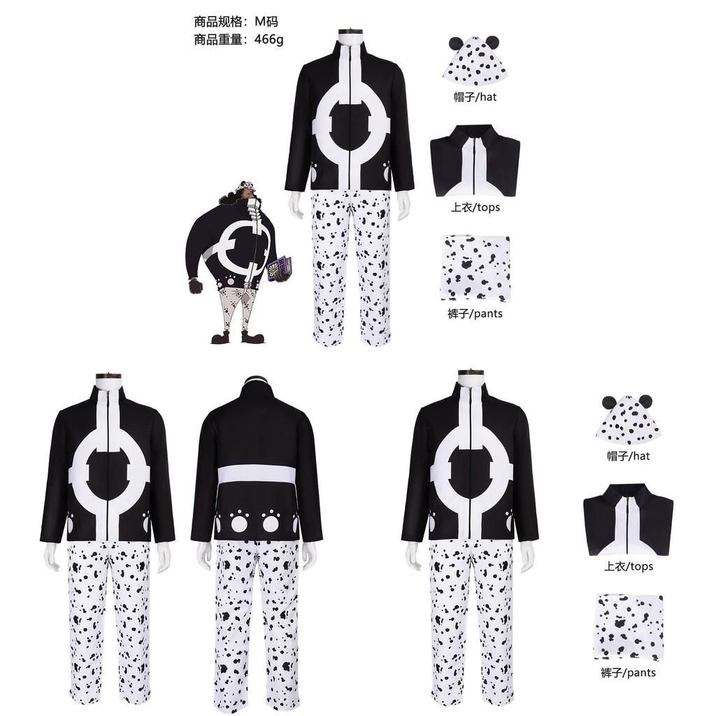 One Piece Bartholemew Kuma Cosplay Costume With Polyester Fabric For Anime Role Play