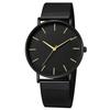 Pure Black Mesh Band Quartz Watch for Men, Women, and Students - Large Dial Casual Design