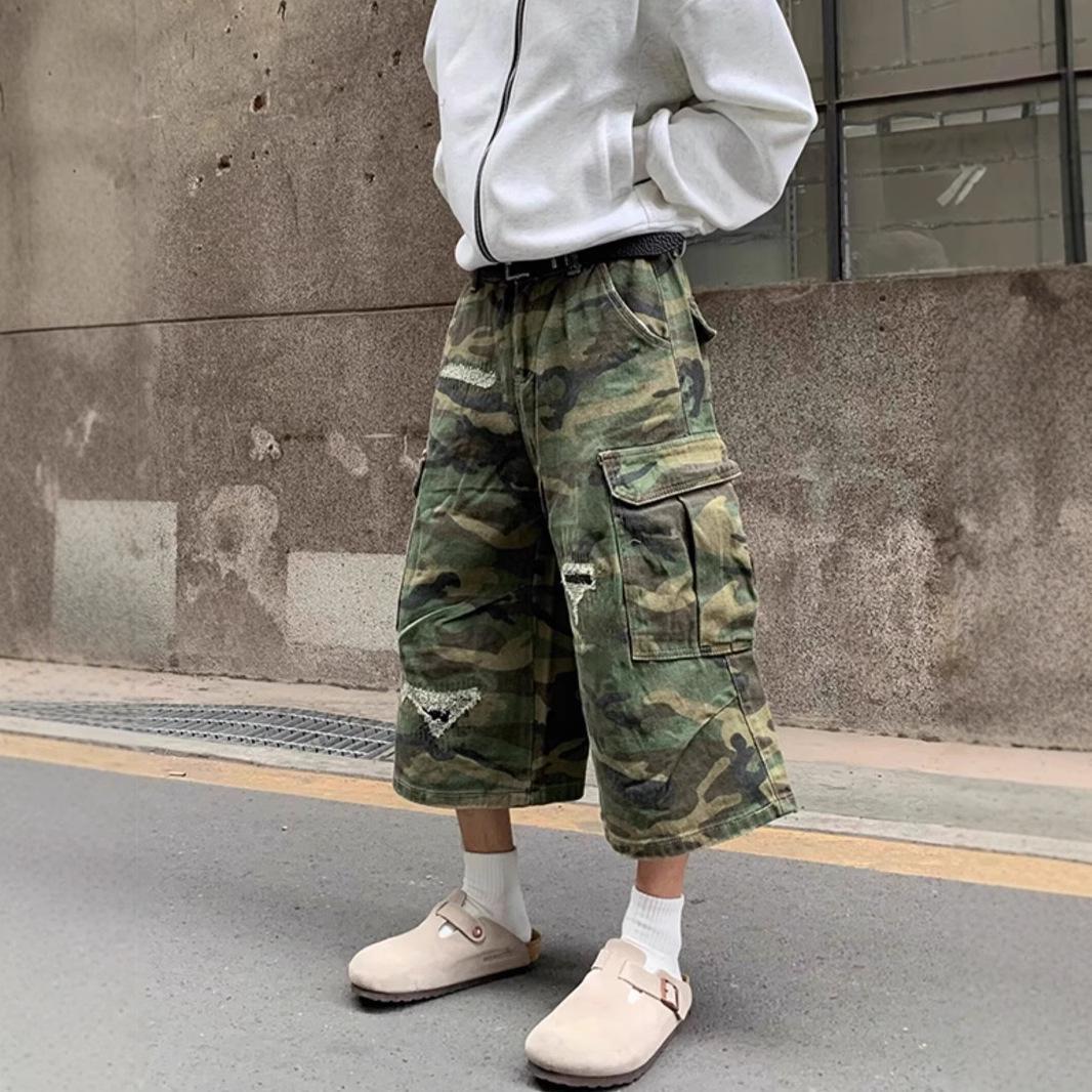 

Unisex High-Waisted Retro Camouflage Distressed Denim Shorts Extra Large