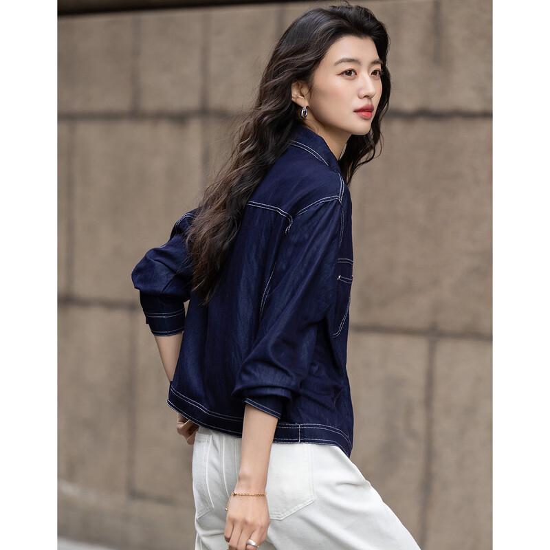 Demana Women's Denim-Style Rivet Pocket Lapel Jacket