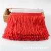 15Cm Polyester Fringed Row Beard Lace Latin Dance Dress Diy Dance Costume Lantern Lace Accessories Decoration