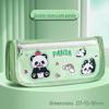 Capybara Large-Capacity Pencil Case for Girls – Cute, High-Value Design for Primary and Junior High Students