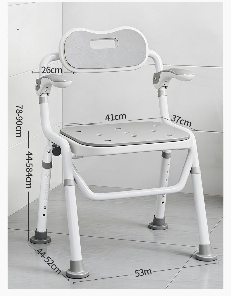 Foldable, Anti-Slip Bathing Chair and Toilet Seat for Elderly and Pregnant Women