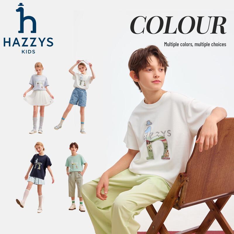 HAZZYS Kids' Unisex 2026 Summer Breathable Short Sleeve Tee