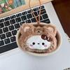 Cute Cartoon Plush Cat Keychain Heart Doll Pendant For Backpack Bag Decorative Accessory