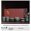 Chinese Ge Kiln Ceramic Tea Set