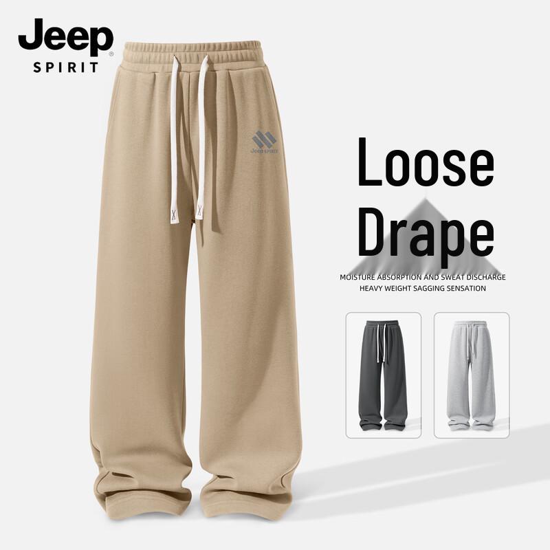 

JEEP SPIRIT Men s Loose Straight-Leg Casual Sports Pants 2XL (185)