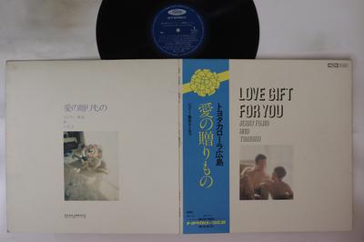 LP Record JERRY FUJIO, TOMOKO - Ai No Okurimono TP8229 TOSHIBA Japan Obi Japanese Enka Used
