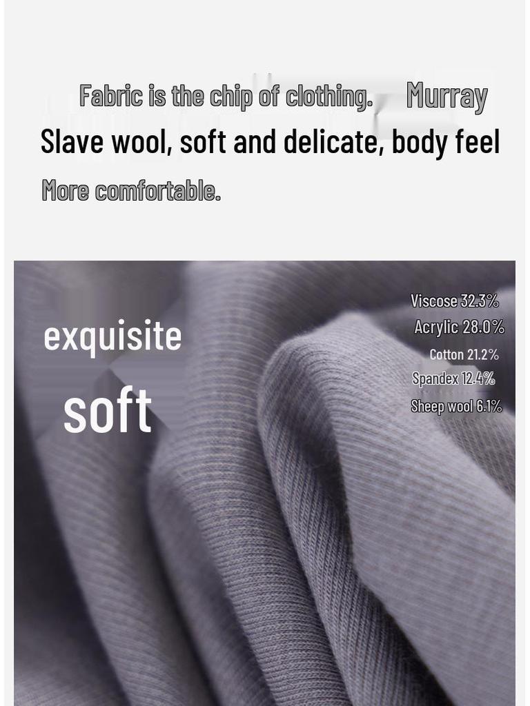 Anthem Men's Slim Fit Wool Mid-Neck Long Sleeve Warm Base Layer for Autumn/Winter