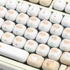 PBT Cute Keycaps, Beige MOG Profile Keycap Set, 139-Key Round Custom Keycaps for MX Cherry Mechanical Keyboards 60, 75, 100% (White)