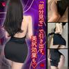 Bodycon Large Size Bodycon Dress Mini Dress Sexy Lingerie Extreme Crossdressing Underwear Crossdressing One Piece Super Mini Super Extreme Cosplay