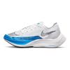 Nike ZoomX Vaporfly Next% 2 'White Photo Blue' Sneakers Casual CU4111-102