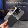 Kevlar Texture Magnetic Phone Case for Apple 17 Pro Max with Mountain & Starry River Design, Plaid Hard Protective for Apple 15