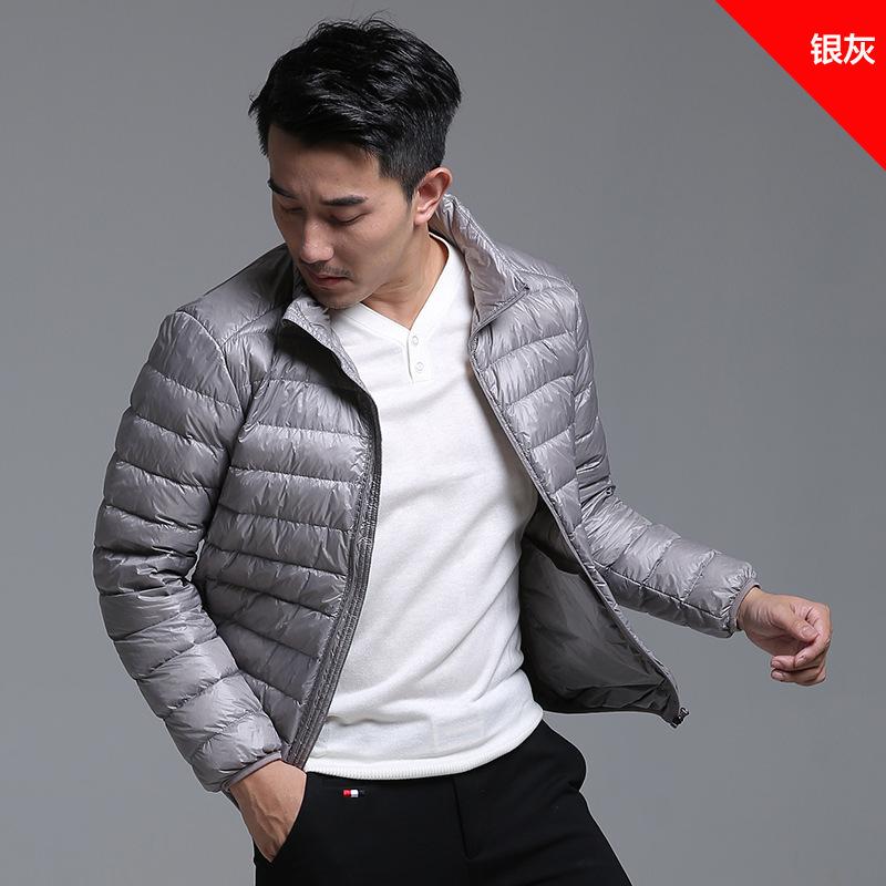 IkTok Herbst- und Winter-Daunenjacke Herren kurz große Größe leicht kalt und warm weiße Entendaunen Stehkragenjacke