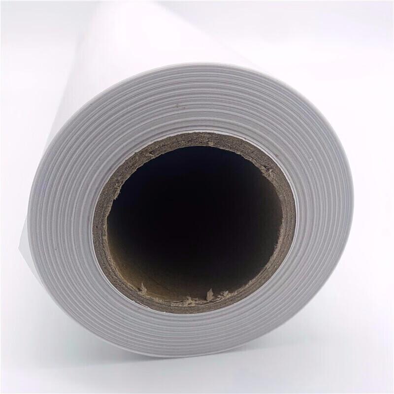 Kebadung A0 70gsm Tracing Paper Roll