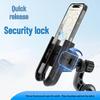 One-Button Release Electric Scooter/Bicycle/Motorcycle Phone Holder for Navigation and Takeaway