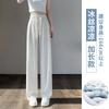 Casual wide-leg sweatpants women's season loose and drape versatile and thin Changwei pants