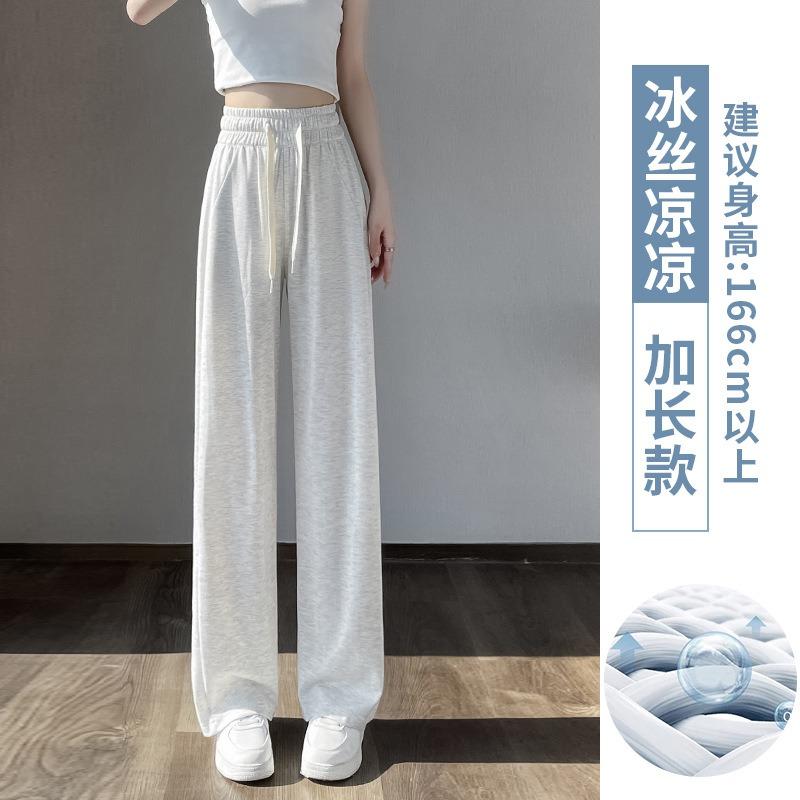 Casual wide-leg sweatpants women's season loose and drape versatile and thin Changwei pants