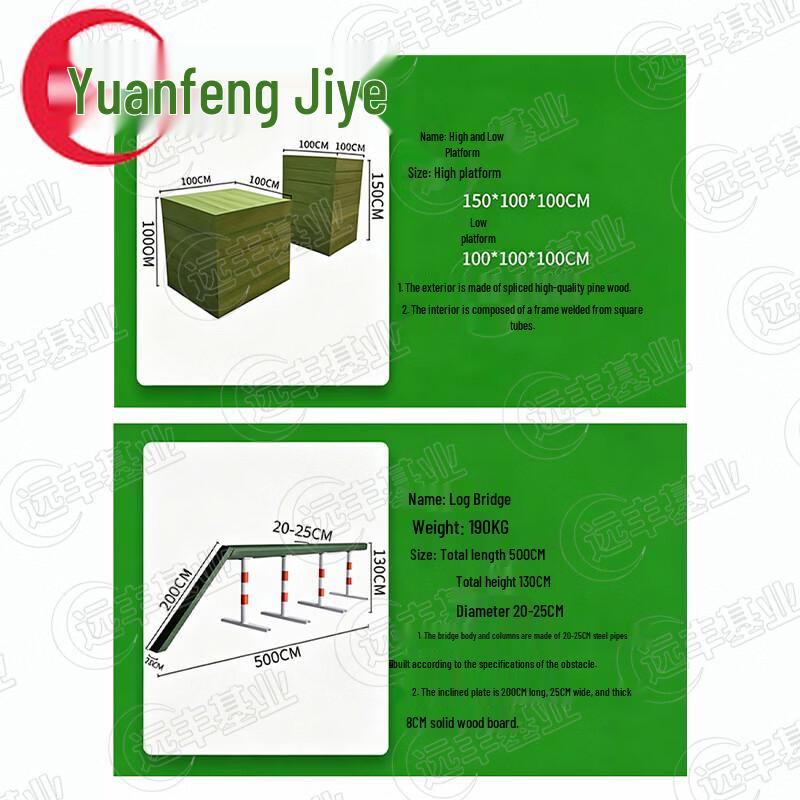 Professional 400m Obstacle Course Training Equipment